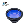 Factory price hot selling Laser Equipment Parts 1064nm f-theta lens galvo scanning fiber field lens